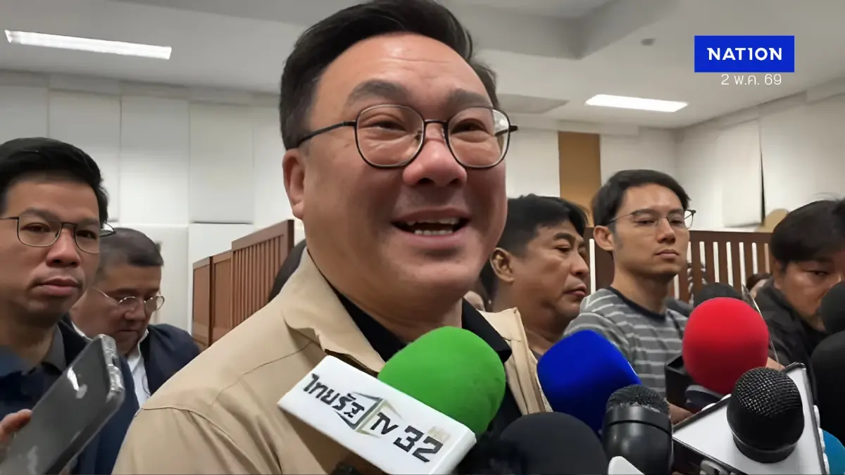 “จุลพันธ์” ป้อง “สุริยะ” ชี้ปมโยกอธิบดีฝนหลวง เป็นเกมการเมือง