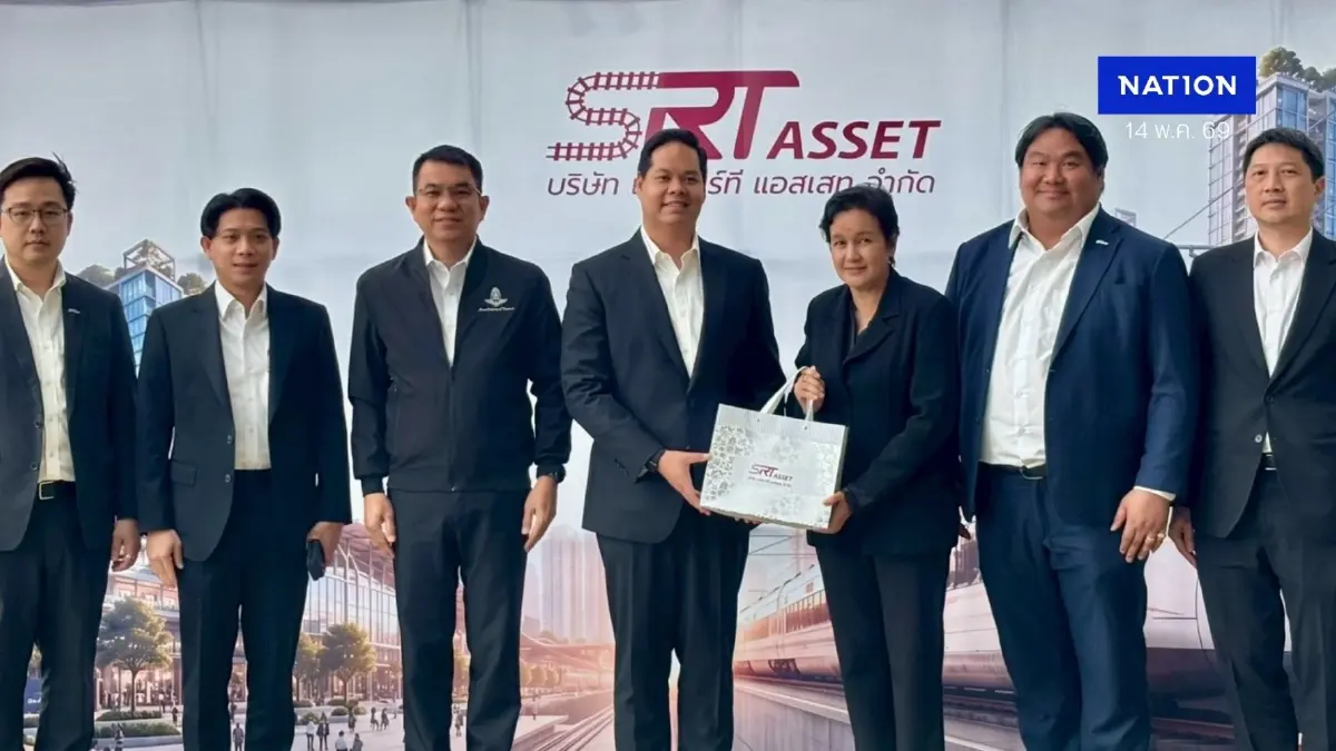 “สรรเพชญ” มอบนโยบาย SRTA เร่งบริหารทรัพย์สินการรถไฟฯ ยกระดับการพัฒนาที่ดินทั่วประเทศอย่างโปร่งใส