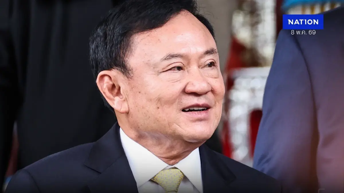 ย้อนคดีประวัติศาสตร์ “ทักษิณ” จากชั้น 14 ถึง 243 วันในเรือนจำ