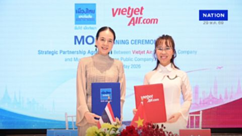 เมืองไทยประกันภัย ลงนาม MOU ร่วมกับ Vietjet Group ยกระดับความร่วมมือทางธุรกิจ พร้อมเชื่อมโยงกีฬา ไทย-เวียดนาม
