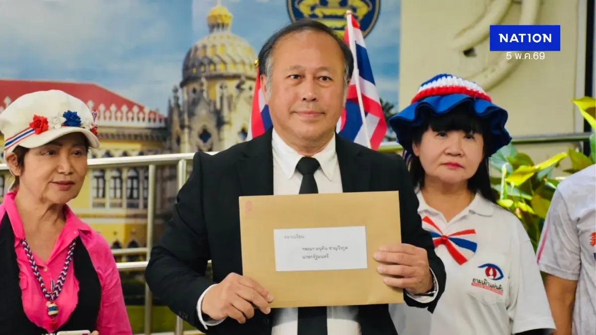 “หมอตุลย์” ยื่นนายกฯ เบรกพักโทษ “ทักษิณ” ชี้ขัดกฎหมายราชทัณฑ์