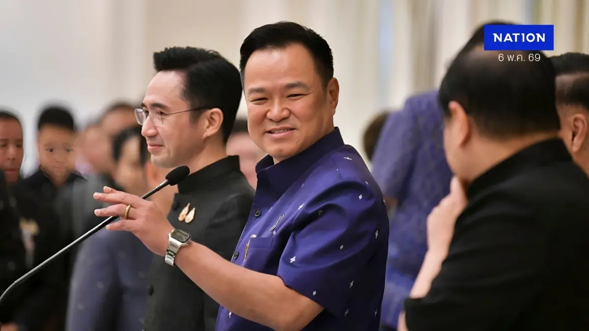"อนุทิน" ยัน พ.ร.ก.กู้เงิน 4 แสนล้าน ทำเพื่อประชาชน! ท้าตรวจสอบความโปร่งใส สวนกลับ ปชป. "พวกท่านก็เคยกู้มาก่อน"