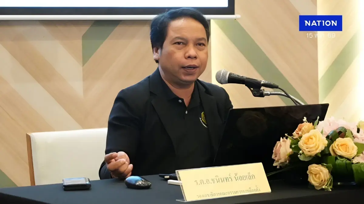 เปิดแผน "กกต." ลุยปราบ "ทุจริตเลือกตั้ง" ย้ำโพยซื้อเสียงต้องสาวให้ถึงต้นตอเหมือน "คดียาเสพติด"
