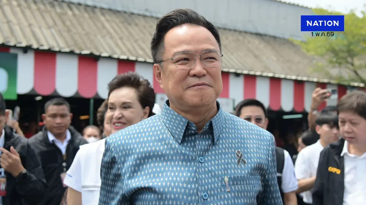 "อนุทิน" ยันปรับโครงสร้างค่าไฟถูกลงแน่ ชู "โซลาร์รูฟ" เปลี่ยนแดดเป็นเงิน