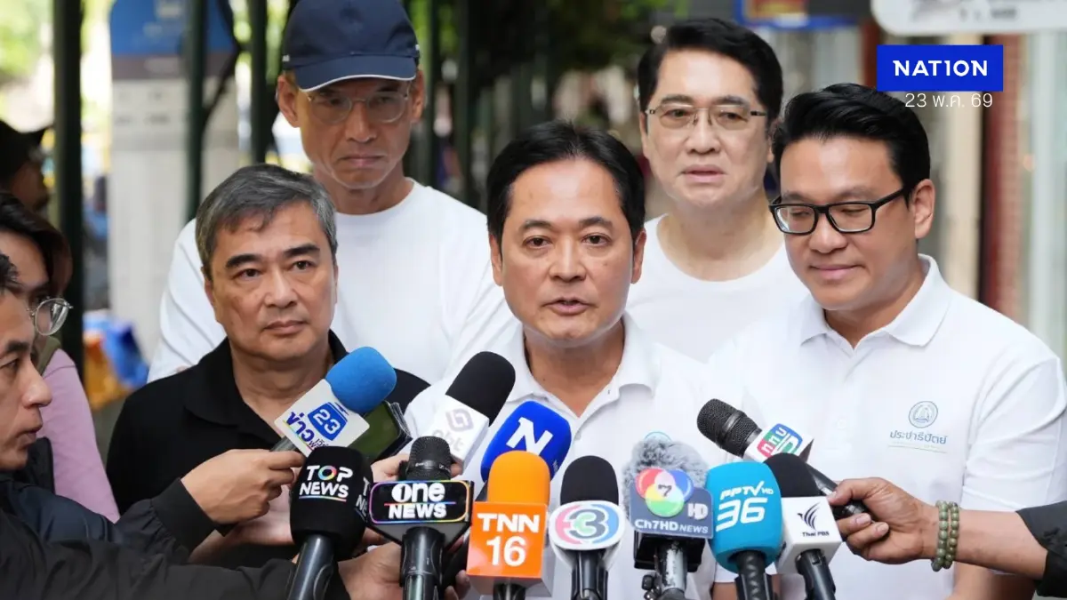 "อภิสิทธิ์-อนุชา" ลุยสุขุมวิท ชูจัดระเบียบ "กัญชาเสรี" –ป้ายโฆษณา