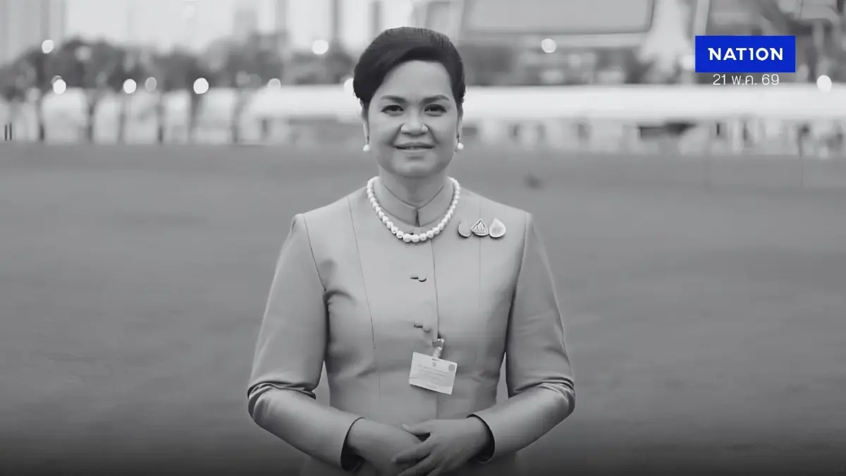 กำหนดการพิธีบำเพ็ญกุศล และสวดพระอภิธรรม คุณแม่กัลยา บุญญามณี กำหนดการพิธีบำเพ็ญกุศล และสวดพระอภิธรรม คุณแม่กัลยา บุญญามณี
