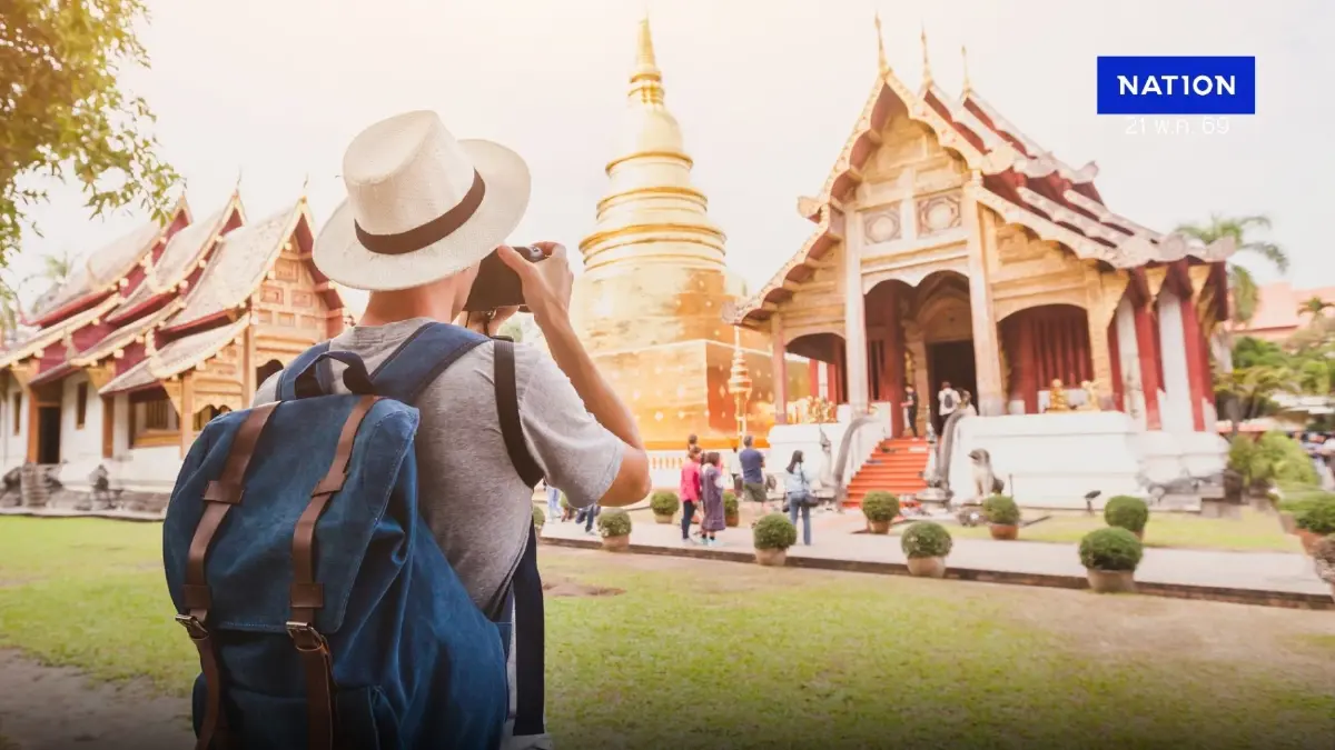 รวมประเทศได้สิทธิ ฟรีวีซ่าเข้าไทยล่าสุด หลังเลิกฟรีวีซ่า 60 วัน รวมประเทศได้สิทธิ ฟรีวีซ่าเข้าไทยล่าสุด หลังเลิกฟรีวีซ่า 60 วัน