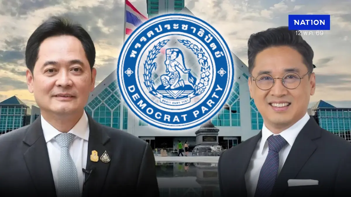 "พิเชษฐ-อนุชา" 2 ตัวเต็งแคนดิเดตผู้สมัครผู้ว่าฯ กทม.ปชป.