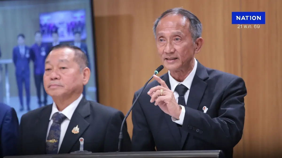 "กมธ.กีฬา" แนะต่อรองลดราคาค่าลิขสิทธิ์ ถ่ายทอดสดบอลโลก 2026 "กมธ.กีฬา" แนะต่อรองลดราคาค่าลิขสิทธิ์ ถ่ายทอดสดบอลโลก 2026