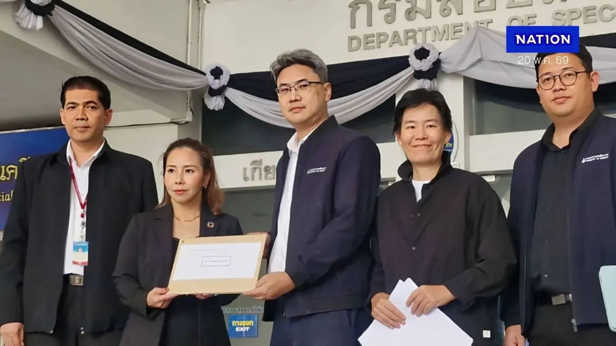 น้ำมันหายไปไหน? "ทีมสุดซอยพลังงาน" ร้องดีเอสไอเพิ่ม พบพิรุธ "คลังน้ำมันอ่างทอง" ไม่ส่งรายงานสต็อก 20 ครั้ง