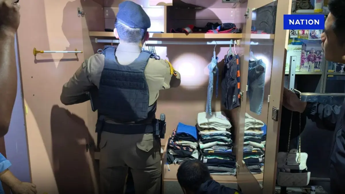 ศูนย์ ACSC ผนึก Meta รวบ "ซ้อโรส" หัวหน้าแก๊งสแกมเมอร์ตุ๋นคนไทย ศูนย์ ACSC ผนึก Meta รวบ "ซ้อโรส" หัวหน้าแก๊งสแกมเมอร์ตุ๋นคนไทย
