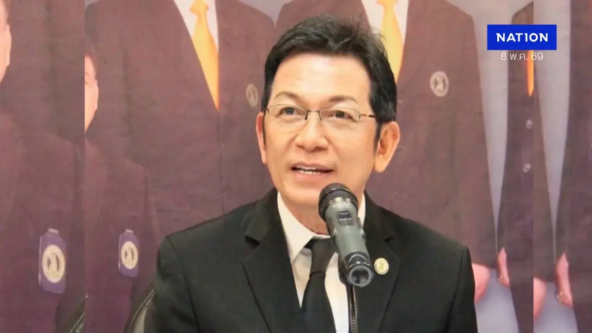 นายกสมาคมทนายไม่เห็นด้วย ติด EM พักโทษ“ทักษิณ” ขัดกฎกระทรวง