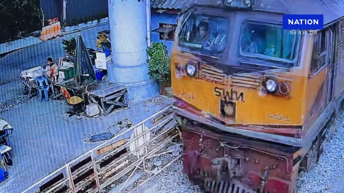 รถไฟชนรถเมล์คดีคืบ คนขับรถไฟ-ช่างเครื่อง อยู่ห้องควบคุมหัวรถก่อนเกิดเหตุ รถไฟชนรถเมล์คดีคืบ คนขับรถไฟ-ช่างเครื่อง อยู่ห้องควบคุมหัวรถก่อนเกิดเหตุ