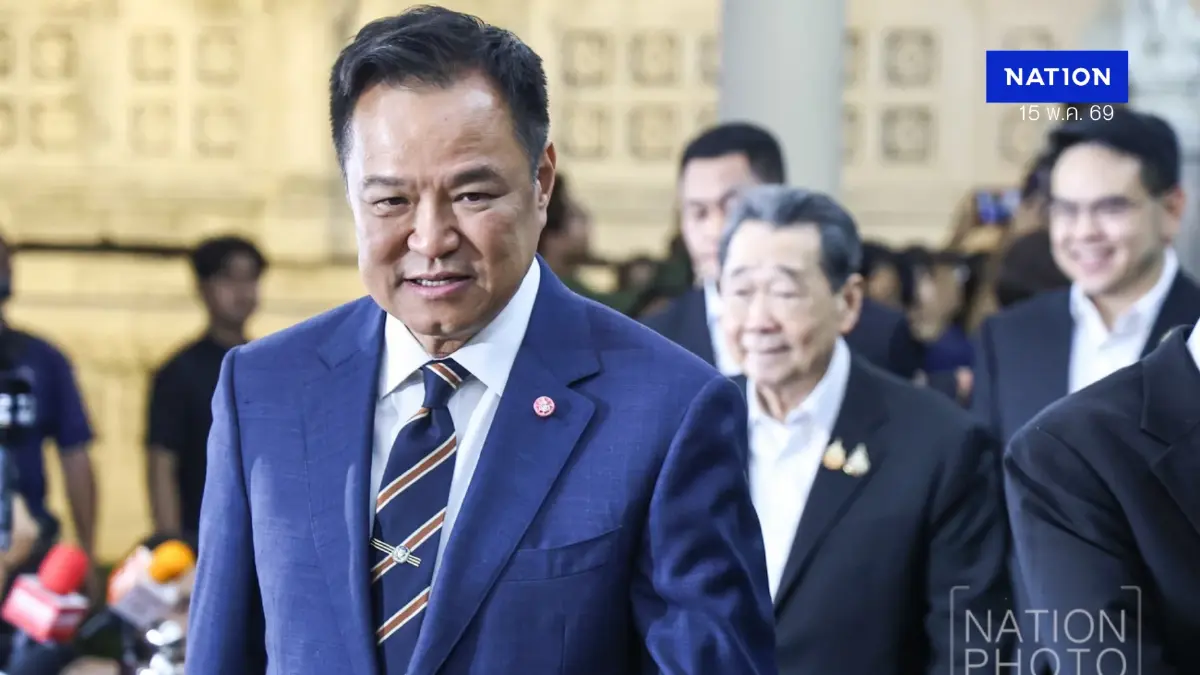 รัฐฟื้น กรอ. รับ 10 ยักษ์ธุรกิจ ดันวาระเร่งด่วนรับย้ายฐานผลิต