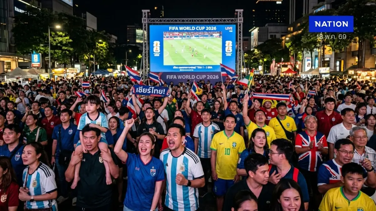 เปิดให้เห็นกันจะๆ! ครม. รับเผือกร้อน "ถ่ายทอดสดบอลโลก 2026" มอบหมายให้ใครรับผิดชอบ เปิดให้เห็นกันจะๆ! ครม. รับเผือกร้อน "ถ่ายทอดสดบอลโลก 2026" มอบหมายให้ใครรับผิดชอบ