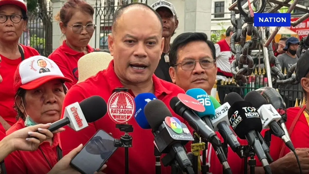 “ณัฐวุฒิ” ร่วมรับ “ทักษิณ” เคารพตัดสินใจ หากหันหลังให้การเมือง “ณัฐวุฒิ” ร่วมรับ “ทักษิณ” เคารพตัดสินใจ หากหันหลังให้การเมือง