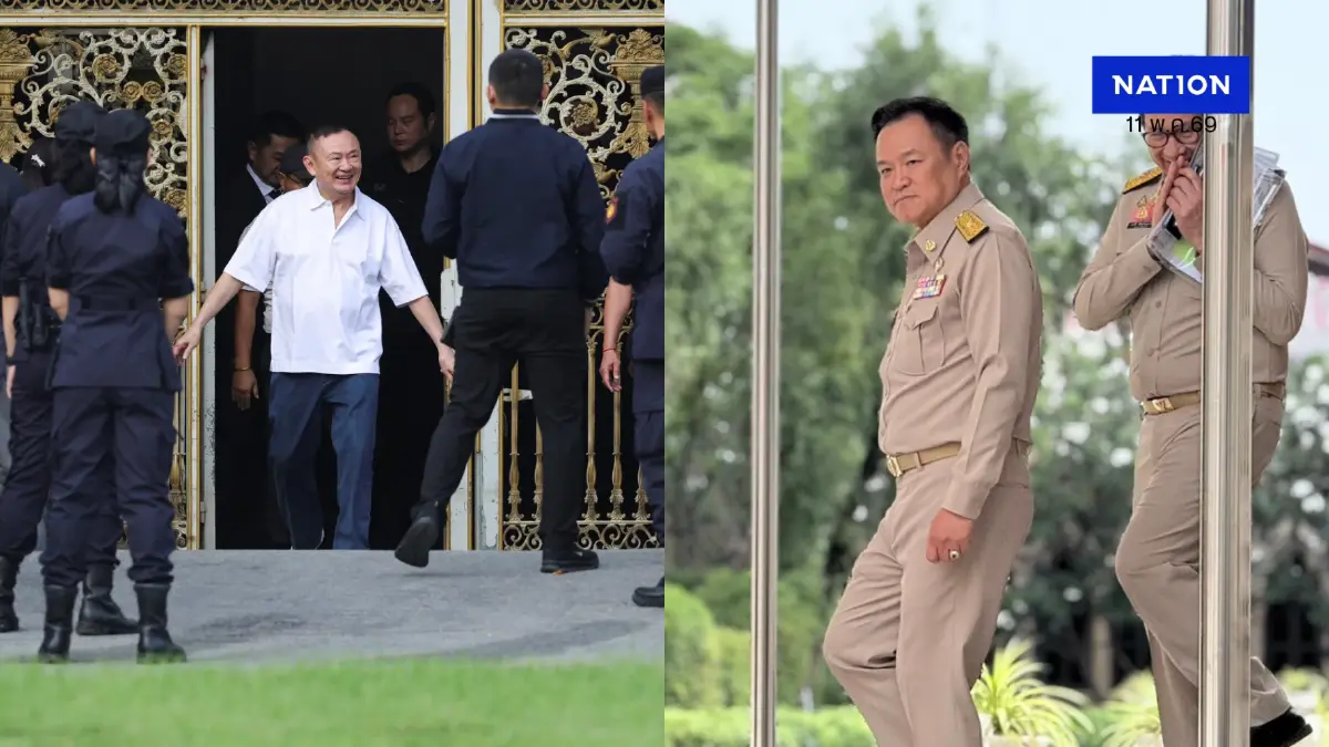 นายกฯ ดีใจ “ทักษิณ” ได้รับการพักโทษ ปัดตอบไปเยี่ยมที่บ้านจันทร์ส่องหล้าหรือไม่ นายกฯ ดีใจ “ทักษิณ” ได้รับการพักโทษ ปัดตอบไปเยี่ยมที่บ้านจันทร์ส่องหล้าหรือไม่