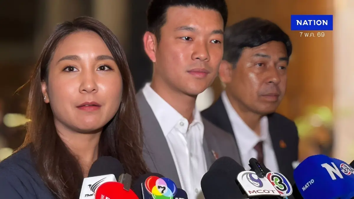 กู้ 4 แสนล้านสะเทือนสภา! "ณัฐพงษ์-ศิริกัญญา" แฉรัฐบาลกู้เงินไม่เร่งด่วน เอาเงินเยียวยาเป็นตัวประกัน!