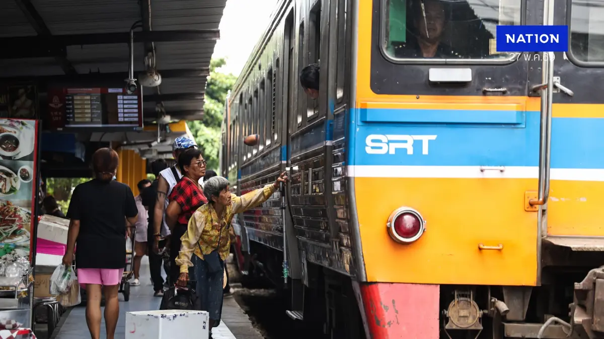 สยบข่าวลือ! รัฐบาล ยืนยัน ขบวนรถไฟเชิงสังคม 30 ขบวน วิ่งปกติ สยบข่าวลือ! รัฐบาล ยืนยัน ขบวนรถไฟเชิงสังคม 30 ขบวน วิ่งปกติ
