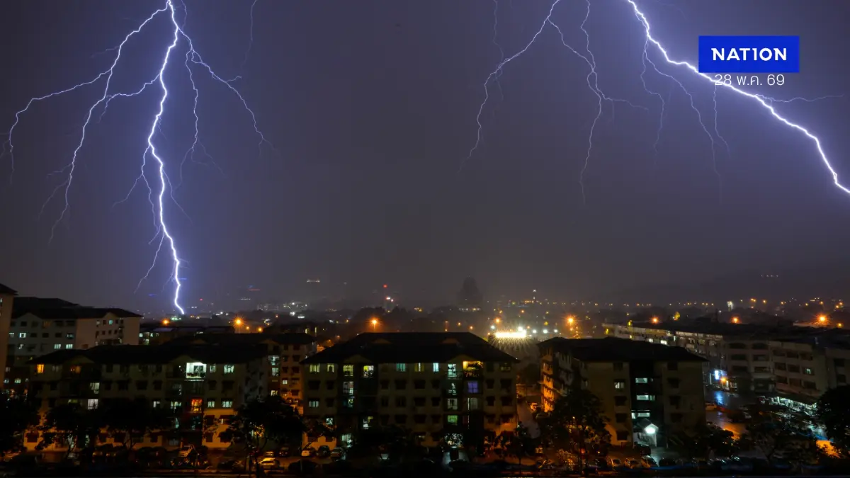 พรุ่งนี้ฝนตกไหม! ด่วน! เตือนฝนตกหนักมาก ฉ.2 พร้อมพิกัดฝนตกหนัก