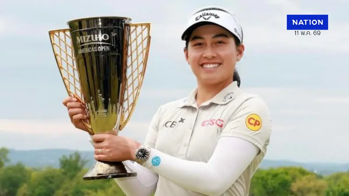 จีโน่แชมป์! 'อาฒยา' โชว์เหนือสยบหยิน ผงาดแชมป์ LPGA ที่ 9
