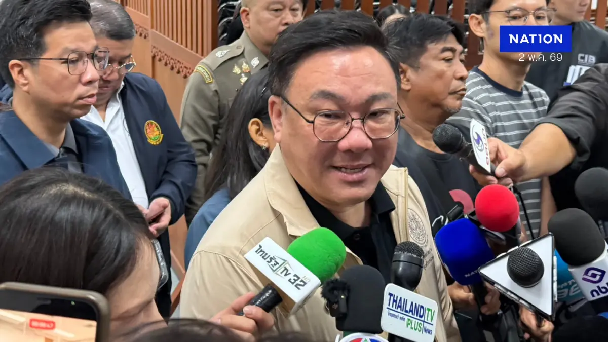 เพื่อไทยยัน "ทักษิณ" จิตวิญญาณพรรค จะกลับมามีบทบาทไหมต้องจับตา
