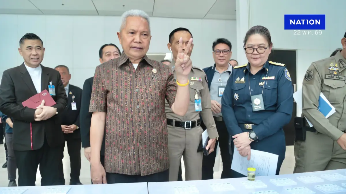 สภาฉาว! ตรวจฉี่ตำรวจรัฐสภาเจอสีม่วง 1 ราย ส่งบำบัดทันที สภาฉาว! ตรวจฉี่ตำรวจรัฐสภาเจอสีม่วง 1 ราย ส่งบำบัดทันที