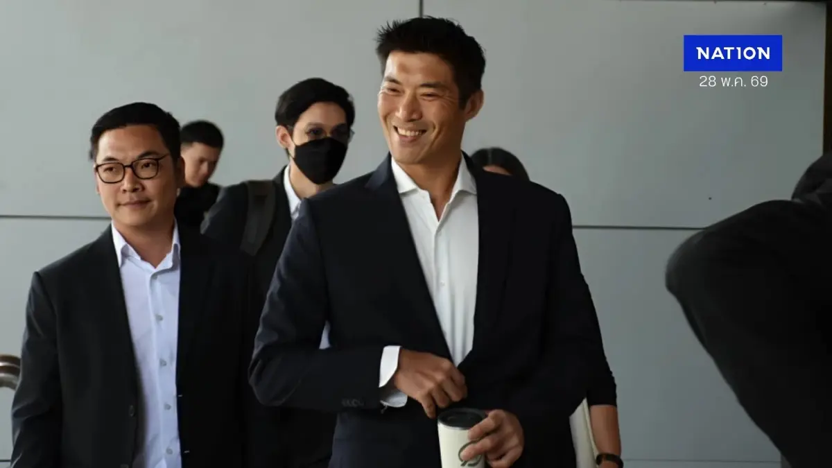 ด่วน! "ธนาธร" ถึงศาลอาญาแล้ว ยิ้มสู้ บอก "กำลังใจดี" ก่อนเข้าฟังคำพิพากษา ลุ้นผลคดี ม.112 ด่วน! "ธนาธร" ถึงศาลอาญาแล้ว ยิ้มสู้ บอก "กำลังใจดี" ก่อนเข้าฟังคำพิพากษา ลุ้นผลคดี ม.112