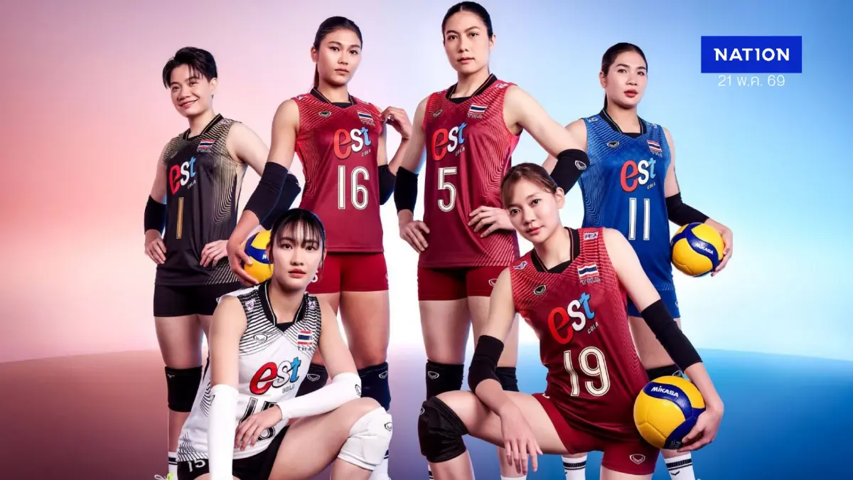 เปิดตัวแล้ว! ชุดแข่งวอลเลย์บอลทีมชาติไทย 2026 ประเดิมลุยตบนานาชาติ มิ.ย.นี้