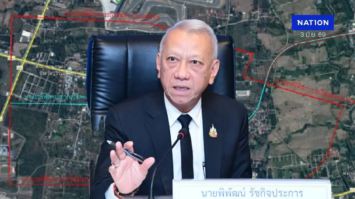เขากระโดงระอุ! "พิพัฒน์" ยัน รฟท. ลุยฟ้องรายแปลงตามปกติ ต้องรอคำพิพากษาศาล