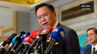 “อนุทิน” สยบข่าวพรรคร้าว แจงดึง EEC คืน เพื่อลุยกำกับดึงนักลงทุน “อนุทิน” สยบข่าวพรรคร้าว แจงดึง EEC คืน เพื่อลุยกำกับดึงนักลงทุน