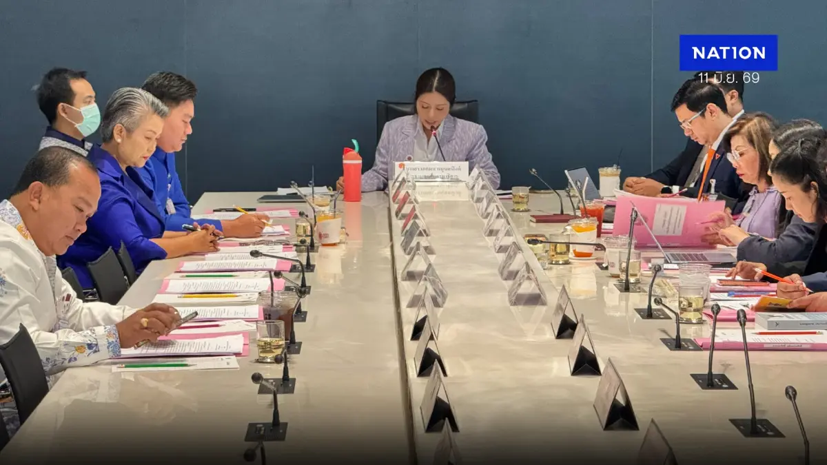 กมธ.พัฒนาการเมืองฯ เรียกสอบไลน์หลุด “ช่วยน้ำเงินด้วย” กมธ.พัฒนาการเมืองฯ เรียกสอบไลน์หลุด “ช่วยน้ำเงินด้วย”