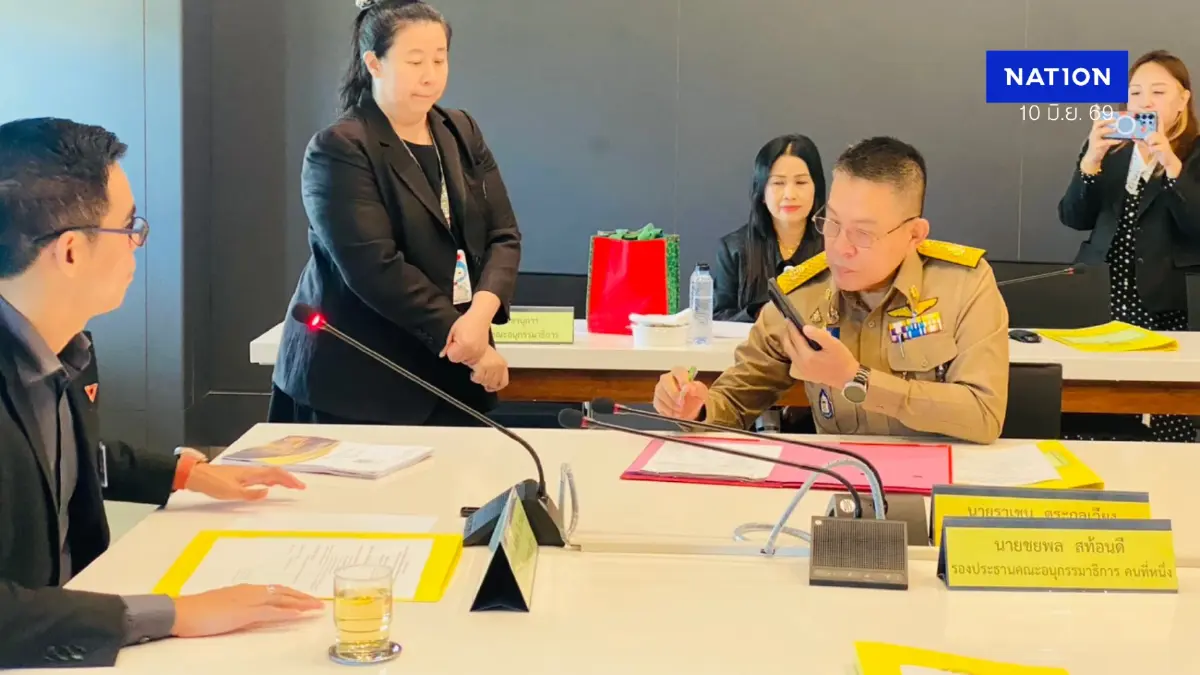 กมธ.ทหาร ลุยถก ‘Offset Policy’ ค้านซื้ออาวุธต้องคุ้มค่า กมธ.ทหาร ลุยถก ‘Offset Policy’ ค้านซื้ออาวุธต้องคุ้มค่า