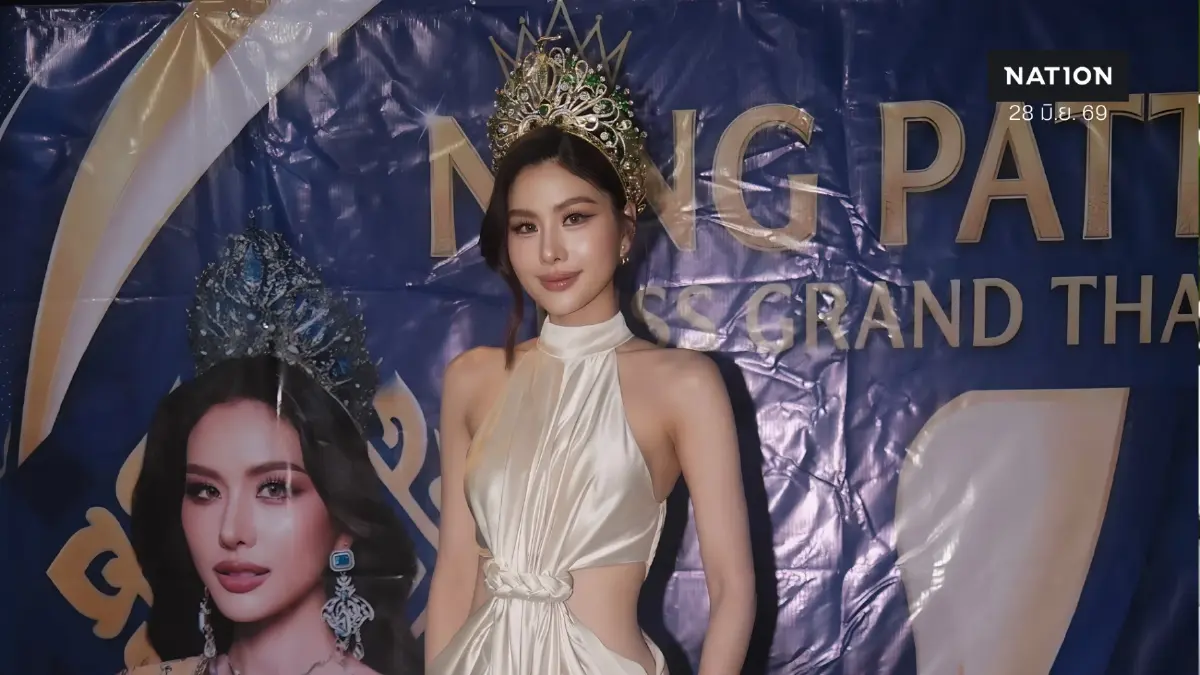 หนิง ปัทมา แจ้งความเอาผิดมือดี ตัดต่อภาพคู่ เป๊ก สัณณ์ชัย