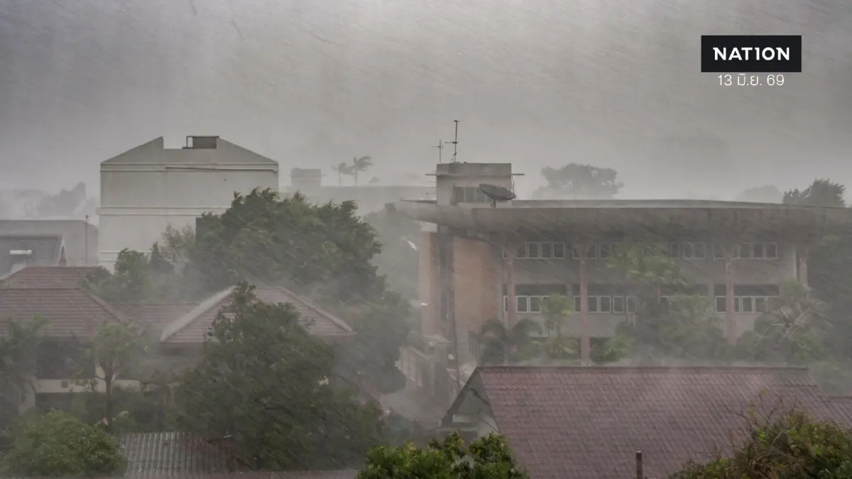 พยากรณ์อากาศวันนี้ กทม.ฝนถล่ม 70% อุตุฯ เตือนฝนตกหนักหลายพื้นที่ พยากรณ์อากาศวันนี้ กทม.ฝนถล่ม 70% อุตุฯ เตือนฝนตกหนักหลายพื้นที่