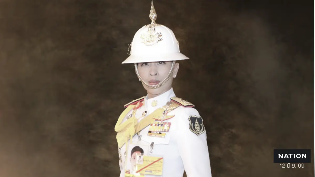 พระประวัติและพระกรณียกิจ “เจ้าฟ้าพัชรกิติยาภาฯ” ผู้ทรงอุทิศพระวรกายเพื่อปวงชนชาวไทย