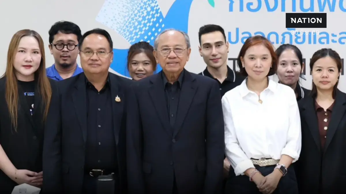 "กองทุนสื่อฯ"เชิญ "วิชัย ทองแตง" ปั้นผู้ประกอบการสื่อ หวังต่อยอด "Start Up"