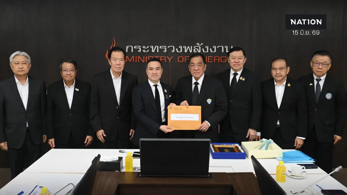 หอการค้าไทย ถก รมว.พลังงาน เสนอแนวทาง 6 ด้าน ปฏิรูปพลังงาน หอการค้าไทย ถก รมว.พลังงาน เสนอแนวทาง 6 ด้าน ปฏิรูปพลังงาน