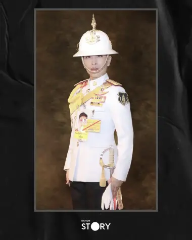 จากเจ้าฟ้านักกฎหมาย สู่ราชองครักษ์ผู้แข็งแกร่ง พระรูป "เจ้าฟ้าพัชรกิติยาภา" สถิตในใจไทย น้อมรำลึกพลังแห่งความมุ่งมั่น