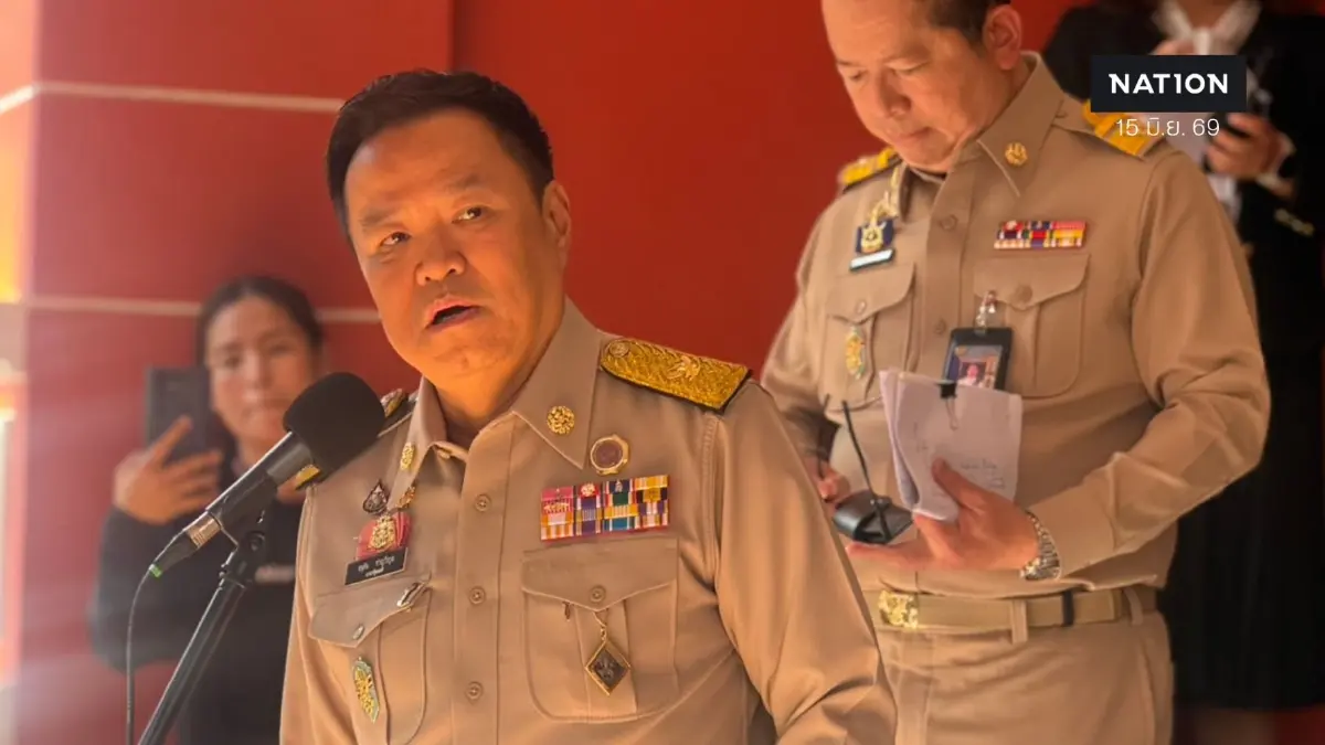 "อนุทิน" ยันไม่มีรายงาน "รถถังกัมพูชา" ประชิดชายแดน ลั่นไทยพร้อมรับทุกสถานการณ์ (มีคลิป) "อนุทิน" ยันไม่มีรายงาน "รถถังกัมพูชา" ประชิดชายแดน ลั่นไทยพร้อมรับทุกสถานการณ์ (มีคลิป)