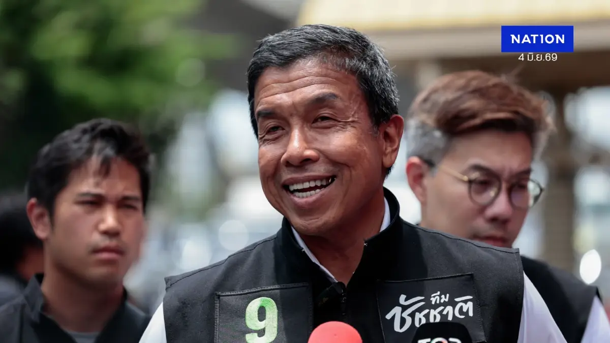 “ชัชชาติ” โต้ “ระบบอากง” ปฏิเสธเครือข่ายหลังบ้าน ซื้อขายเก้าอี้ ผอ.เขต 4 ล้าน