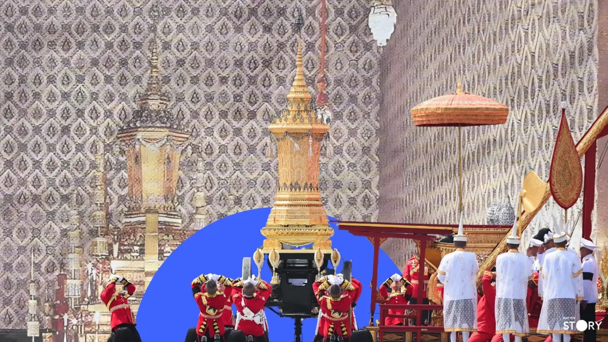 รู้จัก "พระโกศทองใหญ่" สัญลักษณ์แห่งพระเกียรติยศสูงสุดแด่ "มหาวัชรราชธิดา"