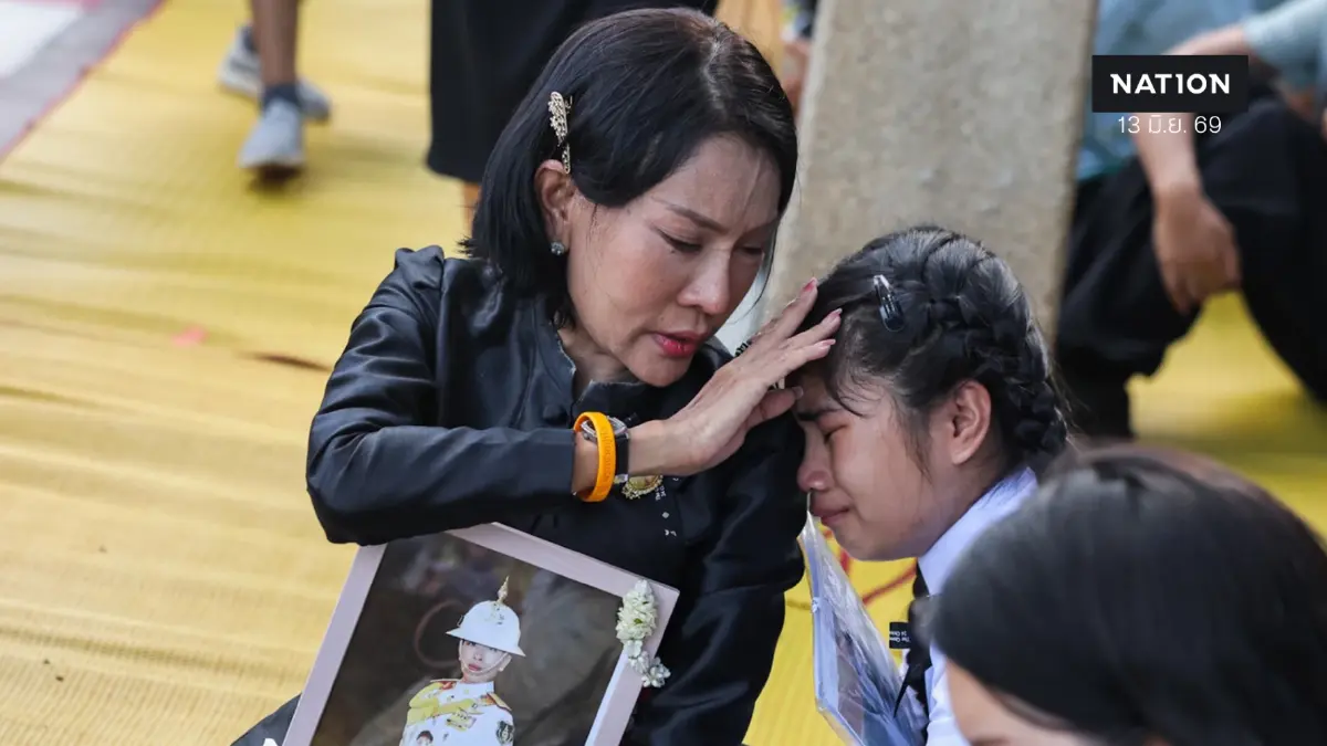 "พสกนิกร" หลั่งน้ำตา ส่งเสด็จพระองค์หญิงฯ ครั้งสุดท้าย "พสกนิกร" หลั่งน้ำตา ส่งเสด็จพระองค์หญิงฯ ครั้งสุดท้าย