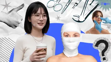 OPINION: ตามเทรนด์ "ศัลยกรรมจีน"! สวยจนปัง หรือ เสี่ยงจนพัง?
