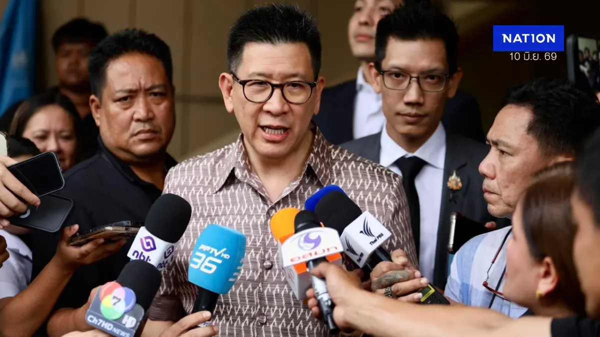 กก.ประชารัฐฯ นัดถกพรุ่งนี้ ส่อแววหั่นเงื่อนไขคัดกรองผู้มีสิทธิบัตรคนจน