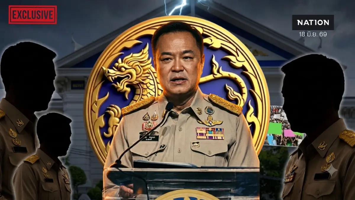 Exclusive! ดีลหักเหลี่ยมคนกันเอง... ใจนักเลง “เด้งยกชุด” ฝีแตก! โรงแรมหรูแฉ “มาเฟียมีสี” ไล่บี้เพิ่มส่วยเท่าตัว!