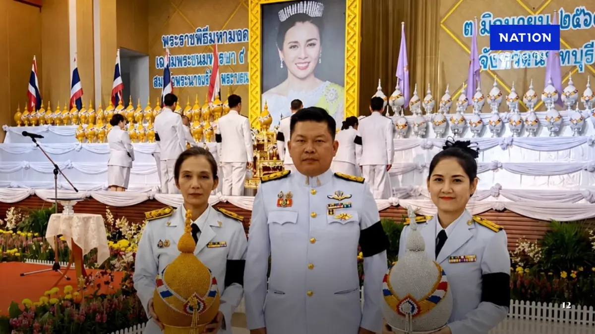 อัยการจังหวัดเเขวงนน นำคณะร่วมกิจกรรมเฉลิมพระเกียรติถวายพระพร