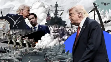 ARTICLE : Operation Epic Fury มหาวิบัติของใคร : ส่องความล้มเหลวของทรัมป์ และรอยร้าวลึกที่สหรัฐฯ ทิ้งไว้ให้พันธมิตร ARTICLE : Operation Epic Fury มหาวิบัติของใคร : ส่องความล้มเหลวของทรัมป์ และรอยร้าวลึกที่สหรัฐฯ ทิ้งไว้ให้พันธมิตร