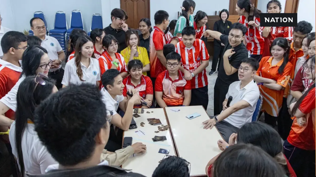 กกต. เปิดเกม Election War ติวเข้ม New Voters บอร์ดเกมเลือกตั้ง กกต. เปิดเกม Election War ติวเข้ม New Voters บอร์ดเกมเลือกตั้ง