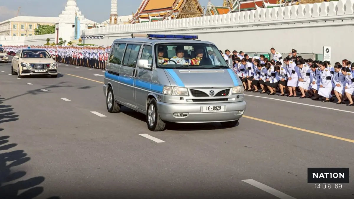“น้ำตาแห่งประชาชาติ” อ.กฤษฎา ประพันธ์กลอนสดุดีไว้อาลัย "เจ้าฟ้าพัชรกิติยาภา" “น้ำตาแห่งประชาชาติ” อ.กฤษฎา ประพันธ์กลอนสดุดีไว้อาลัย "เจ้าฟ้าพัชรกิติยาภา"